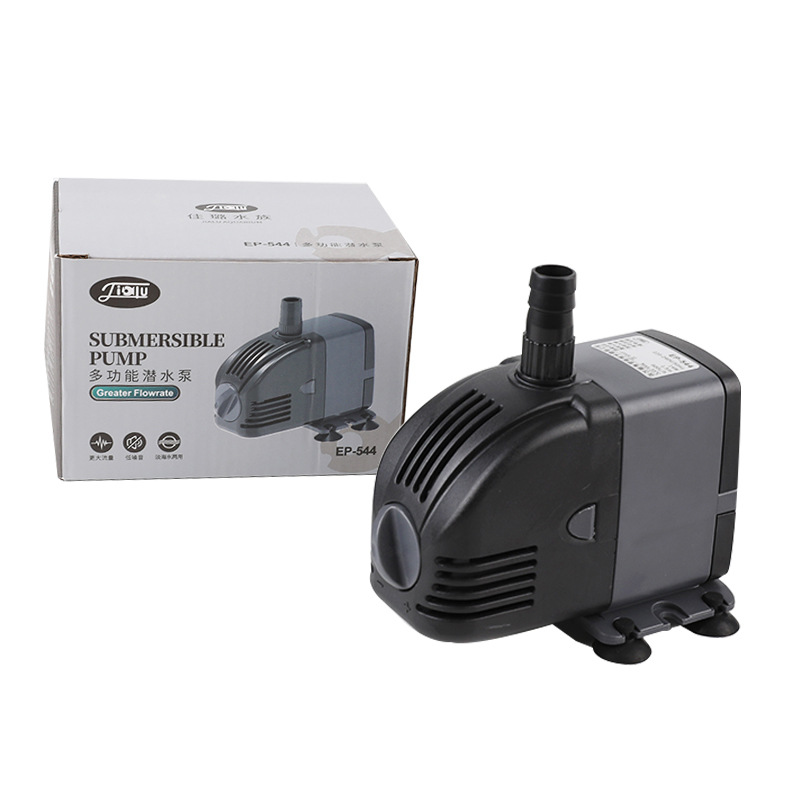 Marine Aquarium Uv Sterilizer - 220V SUNSUN 低水位調整可能水中ポンプ サンプポンプ 底面ろ過 静音