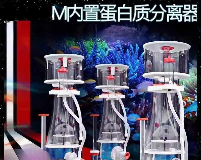 超静音デュアルインテークDCプロテインスキマーMJ-SKシリ - Marine Aquarium & Regional Centre Reviews のレビューと価格
